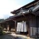 兵庫県神河町の古民家一棟貸切宿　庭の宿シリーズ　星と風の庭
