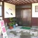 丹後のさかな屋さんが営む民宿　福寿亭