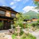由布院温泉　楓の小舎