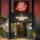 TRAN.SCENDER　HOTEL　Yokohama（2025年11月14日OPEN）