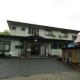 会津湯野上温泉　民宿橋本屋