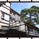 草津温泉　大阪屋