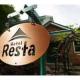 Ｈｏｔｅｌ　Ｒｅｓｔａ（ホテル　レスタ）
