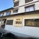 HOTEL1800