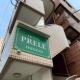 HOTEL　PRELE　SHINKAN　ホテルプレール新館