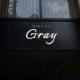 ＨＯＴＥＬ　Ｇｒａｙ
