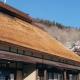 静かな里山に佇むかやぶき屋根の宿　やきもち家