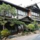 山根旅館