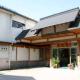 越後屋旅館＜川渡温泉＞