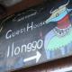 Guest　House　Ilonggo