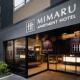 ＭＩＭＡＲＵ(ミマル)東京　銀座ＥＡＳＴ