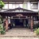 七沢温泉　中屋旅館
