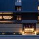 ＭＩＭＡＲＵ(ミマル)京都　西洞院高辻