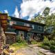 カントリーハウス　遊々舎