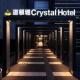 道頓堀クリスタルホテル
