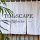 TIMeSCAPE　-hakone-