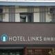 ＨＯＴＥＬ．ＬＩＮＫＳ動物園前